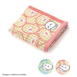 ちいかわ フェイスタオル ポシェット 名入れ 刺繍 ギフト 贈り物 敬老の日 タオル美術館