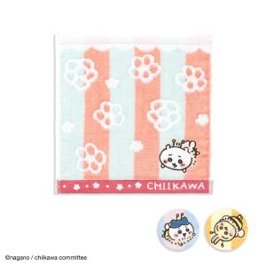タオルハンカチ タオル 名入れ 刺繍 ちいかわ ...の商品画像