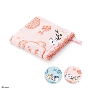 ちいかわ ループ付きウォッシュタオル ドーナツ食べよ 名入れ 刺繍 ギフト 贈り物 クリスマス タオル美術館 プレゼント