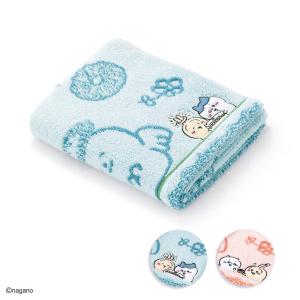 フェイスタオル タオル 名入れ 刺繍 ちいかわ ...の商品画像