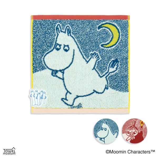 タオルハンカチ 名入れ 刺繍 MOOMIN ムーミン いたずら タオルハンカチ ギフト プレゼント ...