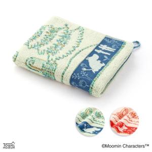 MOOMIN（ムーミン） おすわりたおぐるみ スナフキン ギフト プレゼント