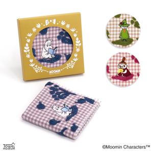 MOOMIN（ムーミン） タオル 名入れ 刺繍 ごきげん タオルハンカチ