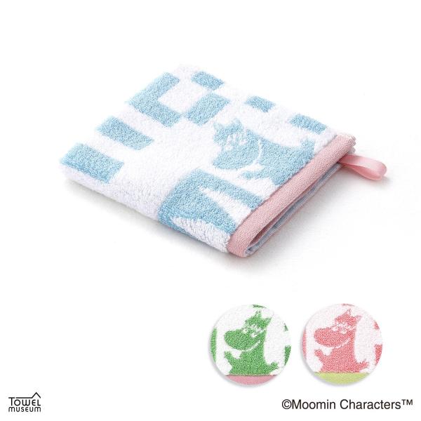 タオル 名入れ 刺繍 MOOMIN ムーミン プレイ（80周年記念） ループ付きウォッシュタオル ギ...