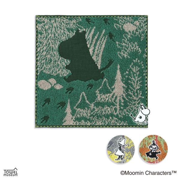 タオルハンカチ タオル 名入れ 刺繍 MOOMIN ムーミン 寄り道 ギフト プレゼント お祝い 贈...