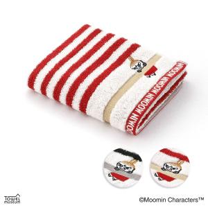 MOOMIN（ムーミン） おすわりたおぐるみ スナフキン ギフト プレゼント