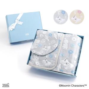 MOOMIN（ムーミン） タオル 名入れ 刺繍 フルーツミックス フード付き