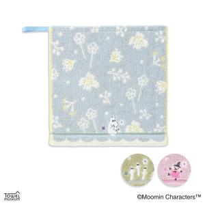MOOMIN（ムーミン） おすわりたおぐるみ スナフキン ギフト プレゼント
