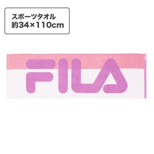 FILA フィラ SALE スポーツタオル Agフレッシュ 抗菌防臭 清潔 綿100% ふわふわ 今治 日本製 ギフト 贈り物 夏ギフト タオル美術館