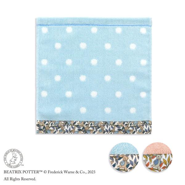 タオル 名入れ 刺繍 PETER RABBIT(TM) ピーターのしっぽ タオルハンカチ ギフト プ...