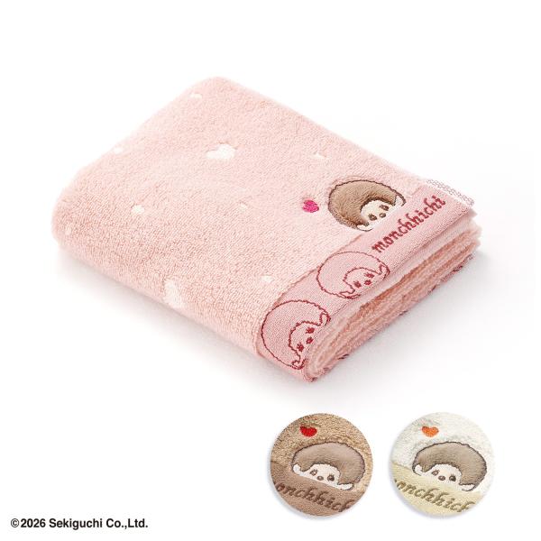 タオル 名入れ 刺繍 モンチッチ ドットハート フェイスタオル ギフト プレゼント お祝い 贈り物 ...