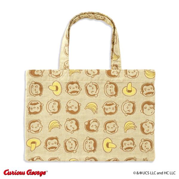 タオル 名入れ 刺繍 おさるのジョージ メニーフェイス バッグ ギフト プレゼント お祝い 贈り物 ...