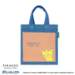 Pokemon（ポケモン） 海外限定 ポケモンセンターオリジナル タマゲタケ