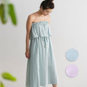 ガーゼラッフルバスドレス cococi beauty シャルロット ギフト プレゼント お祝い 贈り物 タオル美術館 公式 記念品 父の日
