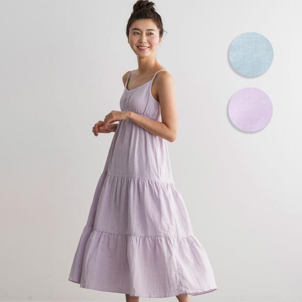 cococi beauty シャルロット ガーゼキャミソールワンピース ギフト プレゼント お祝い ...
