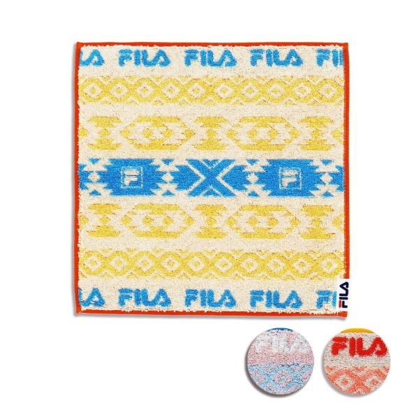 タオルハンカチ 名入れ 刺繍 FILA フィラ ノルディック タオルハンカチ ギフト プレゼント お...