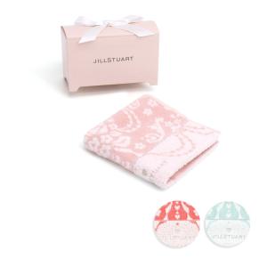 タオルハンカチ タオル 名入れ 刺繍 JILLSTUART ジルスチュアート リボンBOX入り ペルレブーケ ギフト プレゼント タオル美術館 公式 のし対応 記念品 父の日