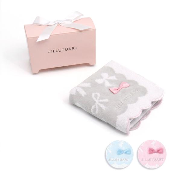タオル 名入れ 刺繍 JILLSTUART ジルスチュアート リボンBOX入り チャーミングリボン ...