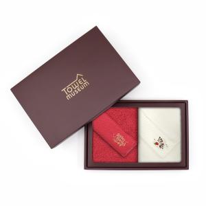 FENDI（フェンディ） フェイスタオル 2枚セット ロゴ入り ズッカ柄