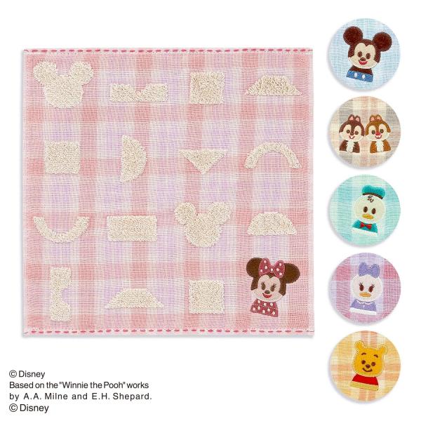タオル 名入れ 刺繍 Disney KIDEA  ディズニー キディア ERABU タオルハンカチ ...