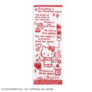 Sanrio ハローキティ タオル キティちゃん 手拭い 激レアキティ グッズ サンリオ ハローキティ 50th手ぬぐい 日本製 - 【パーフェクト