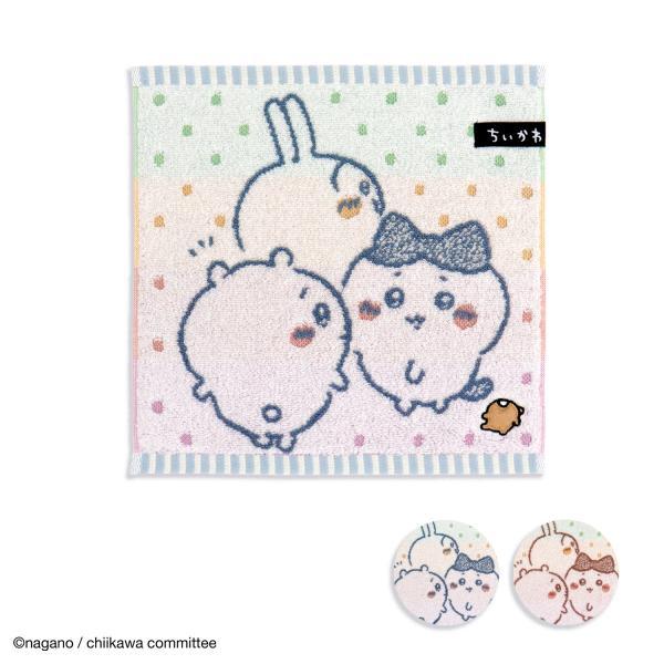 ちいかわ ともだち ギフト プレゼント お祝い 贈り物 タオル美術館 公式 記念品 クリスマス
