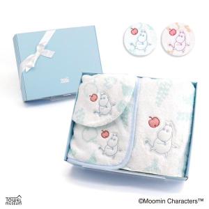 MOOMIN（ムーミン） タオル 名入れ 刺繍 フルーツミックス フード付き