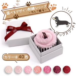 HERMES（エルメス） リボン 5本セット ブランドリボン ギフト