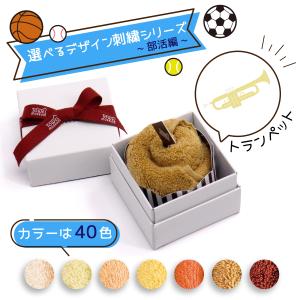 丸眞 万博 ミャクミャク クールタオル 冷感 COOL ひんやりタオル 2025