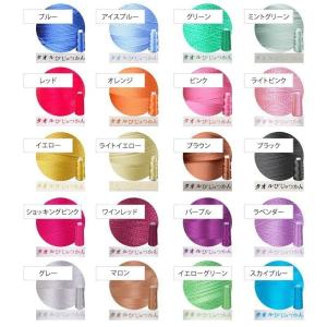 バスタオル　TMOC　ミニヨンガーゼ　ピンク