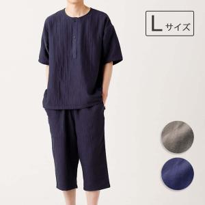 WARP CLEAN SLEEP & ROOM WEAR(上下セット) Lサイズ ギフト プレゼント お祝い 贈り物 タオル美術館 公式｜towelmuseum