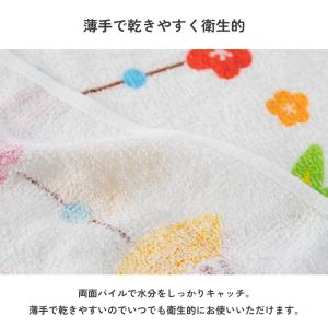 お年賀タオル 干支タオル 中国製タオル 干支プ...の詳細画像3