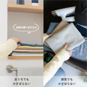 今治 フェイスタオル 4枚 自然派タオル 薄手...の詳細画像4