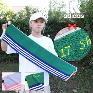 スポーツタオル タオル  +550円で ネーム刺繍 フェイスタオル アディダス adidas スポーツ おしゃれ かわいい ギフト プレゼント｜towelra-imu