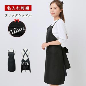 美容師エプロンの商品一覧 通販 Yahoo ショッピング