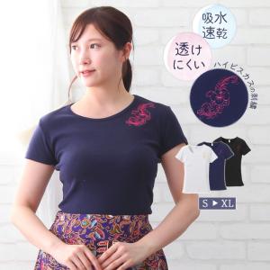 エステ ユニフォーム 制服 カットソー アジアン サロン エステユニフォーム 選べる刺繍Color｜towelra-imu