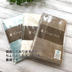 レンジクロス 5枚組 日本製 メール便 送料無...の詳細画像3