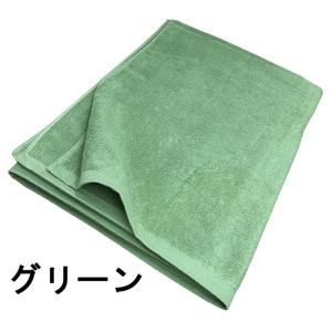 大判バスタオル 100x180cm 2000匁...の詳細画像3