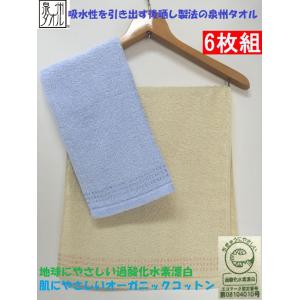 バスタオル 1枚 超吸水 マイクロファイバー ふんわり なめらか タッチ