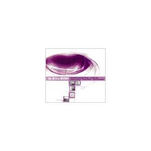 Various Artists the RESET is HISTORY CD