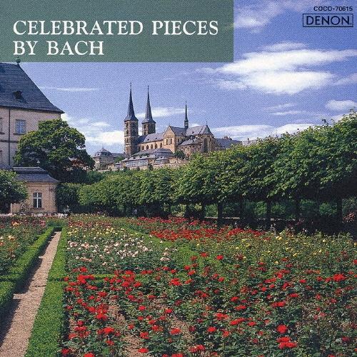 イタリア合奏団 G線上のアリア〜バッハ曲集 CD