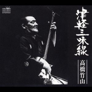 中古邦楽CD ZARD / Cool City Production vol.6 〜WHAT RARE TRACKS