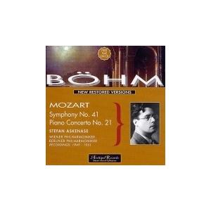 カール・ベーム Mozart : Symphony No. 41 & Piano Concerto No. 21 / Askenase , Bohm & BPO CD