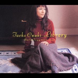 sumika Honto＜完全生産限定盤/ドラえもん盤＞ 12cmCD Single