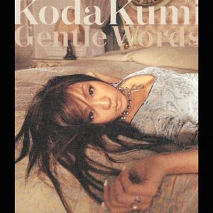 エイベックス（AVEX） CD/倖田來未/Koda Kumi Driving Hit's
