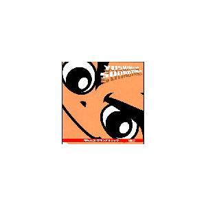 I've (サウンドクリエイター) SHORT CIRCUIT II＜完全限定盤＞ LP