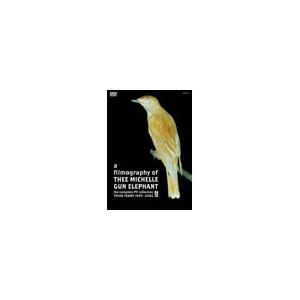 Thee Michelle Gun Elephant a filmography of THEE M...