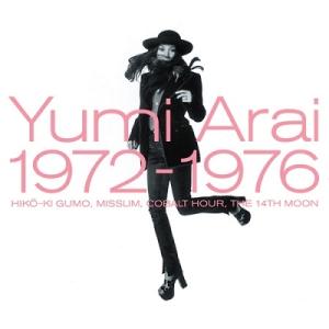 荒井由実 Yumi Arai 1972-1976 ［5CD+DVD］＜限定盤＞ CD