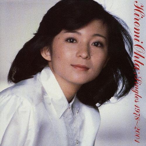 太田裕美 太田裕美 Singles 1978〜2001 SACD Hybrid