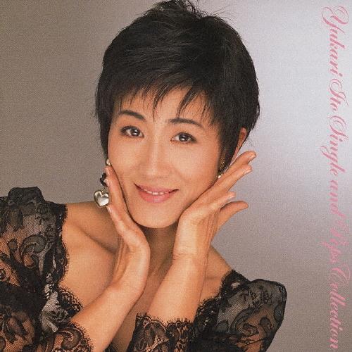 伊東ゆかり GOLDEN☆BEST 伊東ゆかり シングル・アンド・ポップス・コレクション CD